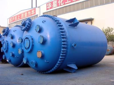 山东蜜桃精品在线播放反应釜